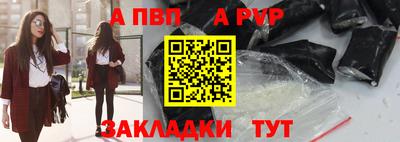 мефедрон мука Нальчик