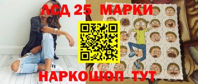 меф Нарткала