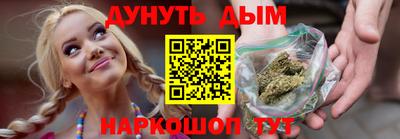 меф Нарткала