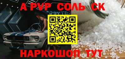 мефедрон мука Нальчик