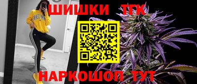 мефедрон мука Нальчик