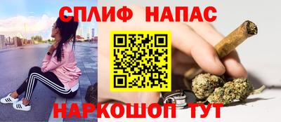 мдма Наро-Фоминск