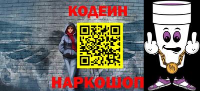 мефедрон мука Нальчик