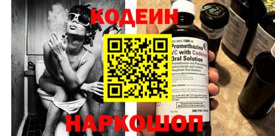 мдма Наро-Фоминск