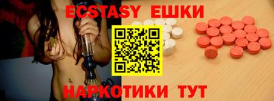 мефедрон мука Нальчик