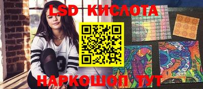 мефедрон мука Нальчик
