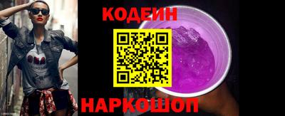 меф Нарткала