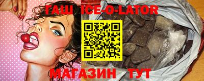 мефедрон мука Нальчик