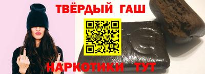 мефедрон мука Нальчик