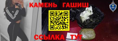 мефедрон мука Нальчик