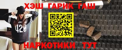 мефедрон мука Нальчик